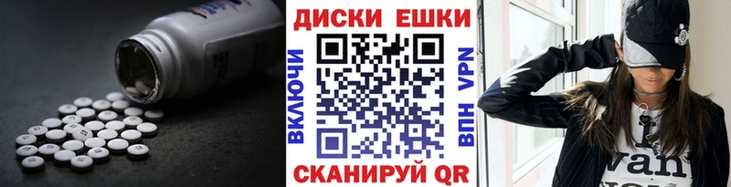 Ecstasy Дубай  Анжеро-Судженск 