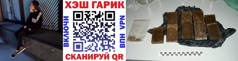Гашиш индика сатива Анжеро-Судженск