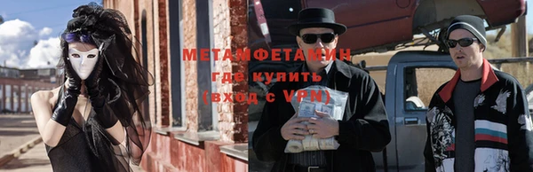 героин Остров