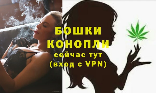 герыч Осташков