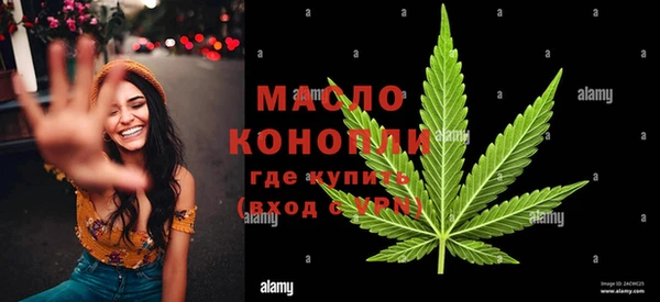 меф VHQ Алзамай
