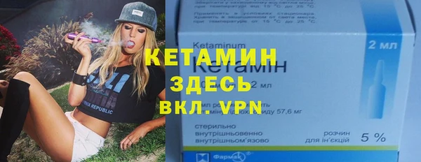 меф VHQ Алзамай
