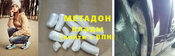 меф VHQ Алзамай
