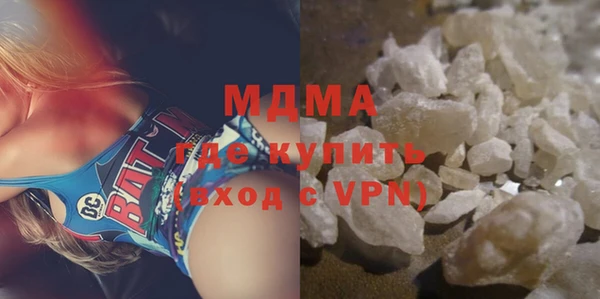 меф VHQ Алзамай