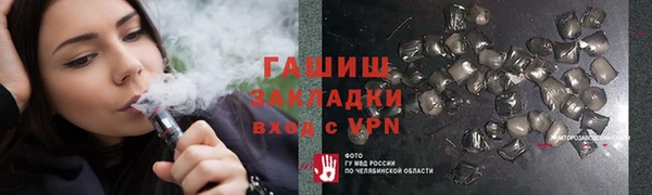 героин Остров