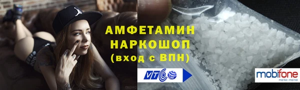 меф VHQ Алзамай