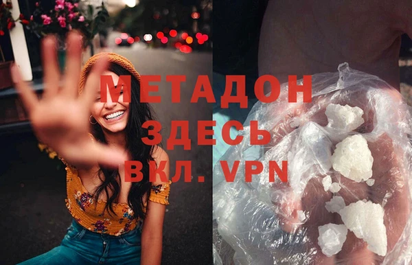 меф VHQ Алзамай