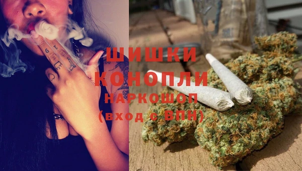 герыч Осташков