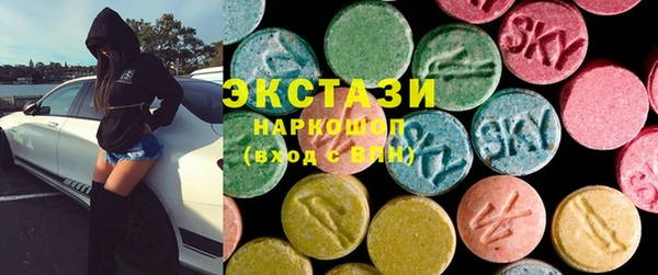 синтетический гашиш Алексеевка