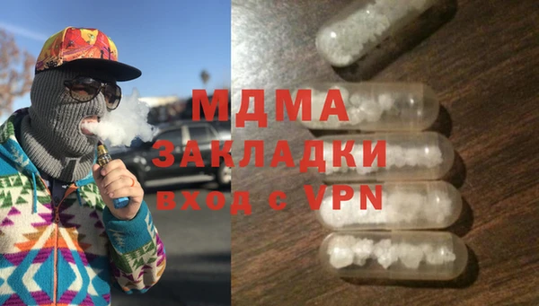 меф VHQ Алзамай