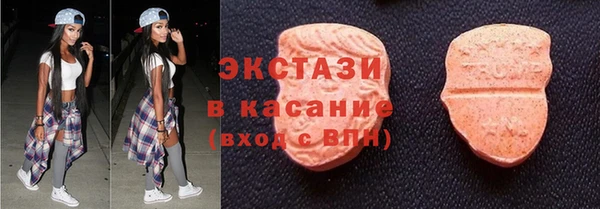 шишки Алексин
