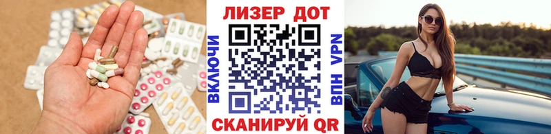 цены наркотик  Анжеро-Судженск  Лсд 25 экстази ecstasy 