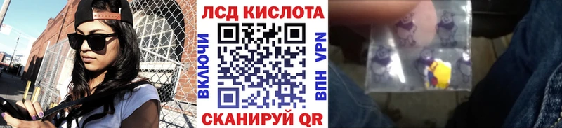 продажа наркотиков  Анжеро-Судженск  блэк спрут онион  Марки NBOMe 1,8мг 