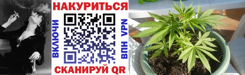 Конопля ГИДРОПОН Анжеро-Судженск